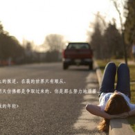 彩吧论坛首页1750